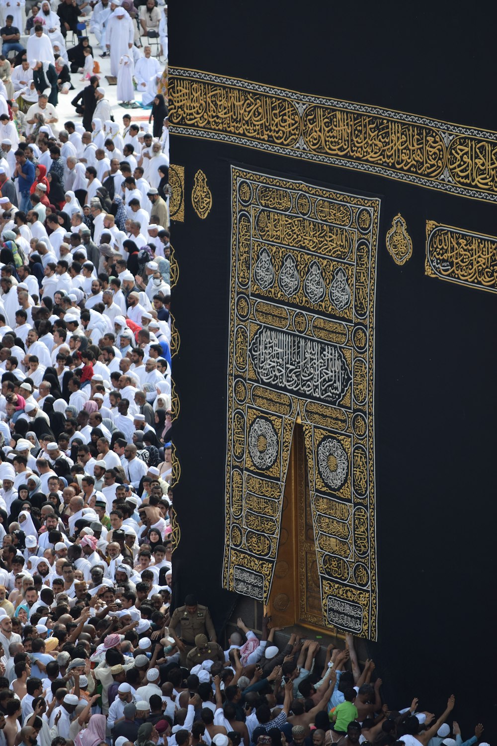 Makkah Clock Tower